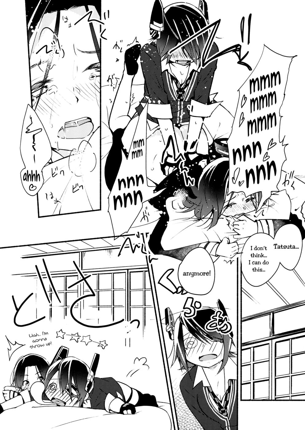 Hentai Manga Comic-Because You're Kind, Tenryuu-chan-Read-25